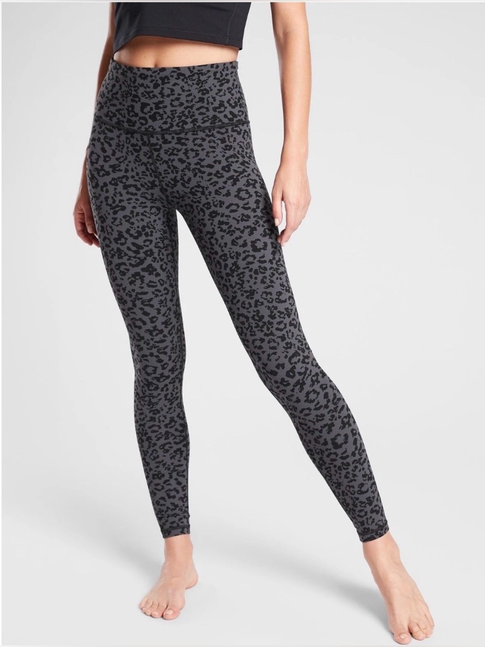 Athleta Leopard Elation Ultra High Rise Tight